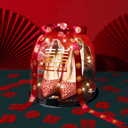 速发结婚伴婚鞋盒带锁套圈盒礼婚子拦门整蛊用新郎藏郎婚鞋盒道具