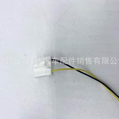 现货适用于雅尊 Optima 1u1-15油位传感器液位传感器94460-3R000