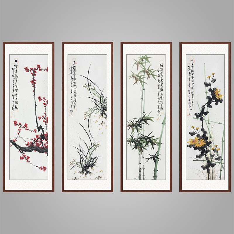 速发手绘国画梅兰竹菊字画四条屏挂画新中式山水花鸟画客厅装饰画图片