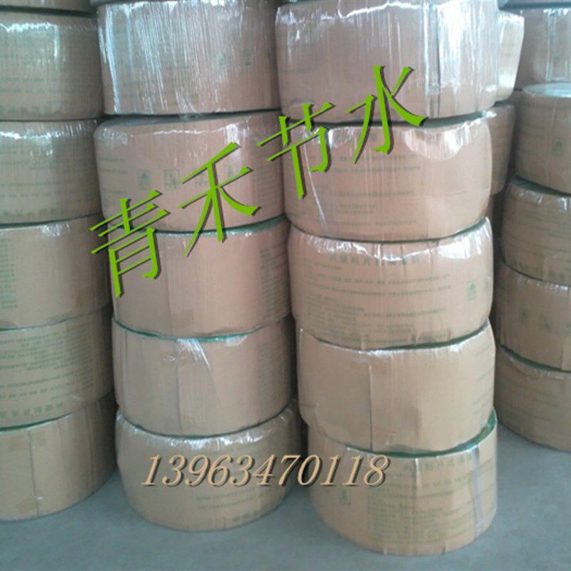 速发滴片式贴灌带贴片滴灌带大棚滴灌带蔬卉草莓葡萄滴灌带花菜滴