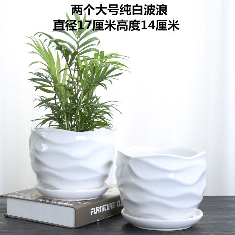 速发客厅绿植大花盆玫瑰花富贵竹栀子花法师盆花瓶陶瓷种花盆绿j