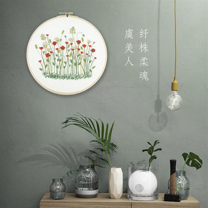 速发植物花草刺绣材料包孕妇手工布艺创意欧式立体绣花套件装饰画图片