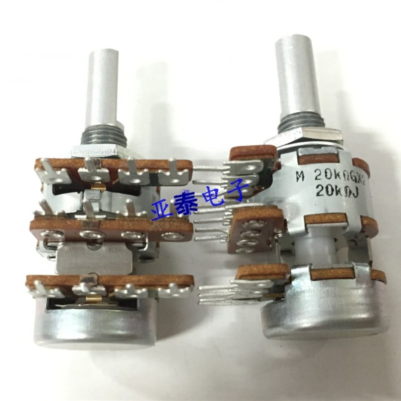 速发发1级电6型烧位器三联带抽头20K半轴长20MM音量电位器