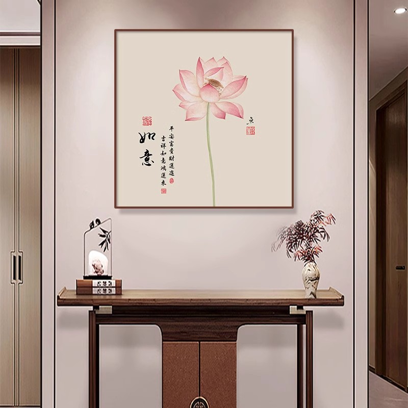 速发中式方形装饰画荷花字画入户正对门玄关走廊过道挂画茶室茶台图片