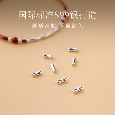 速发幸运红绳手链生银竹节上岸编织手绳男脚链本命年礼物情侣