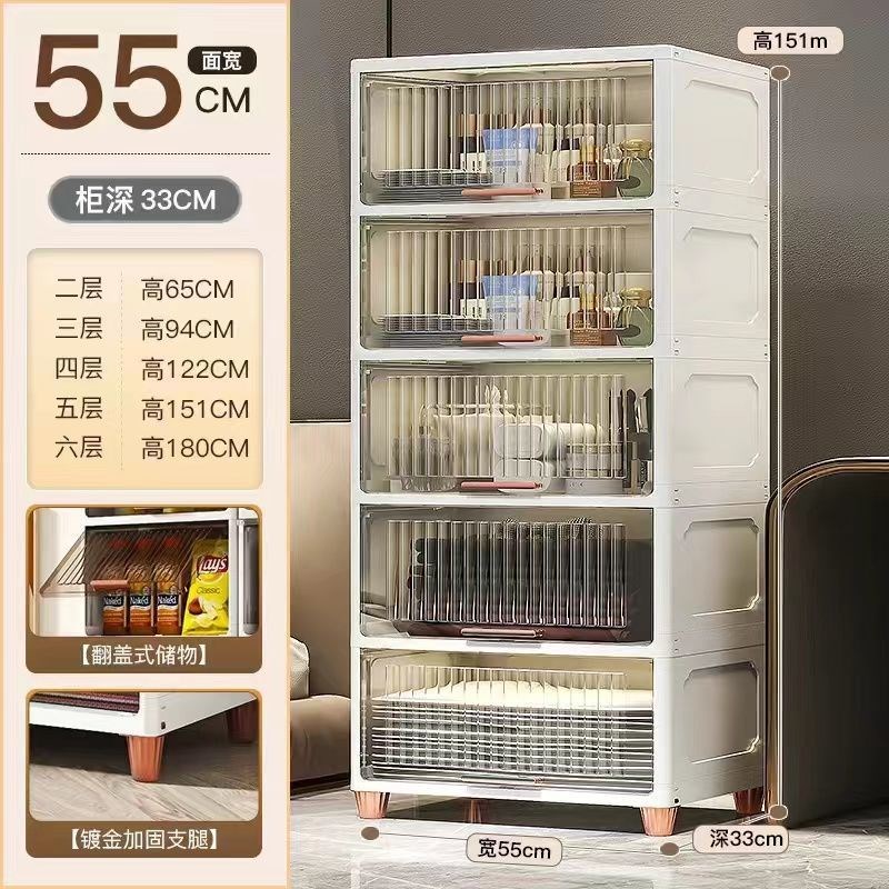 现货特大号收纳箱家用塑料透明收纳柜衣服衣M物被子整理箱装玩具