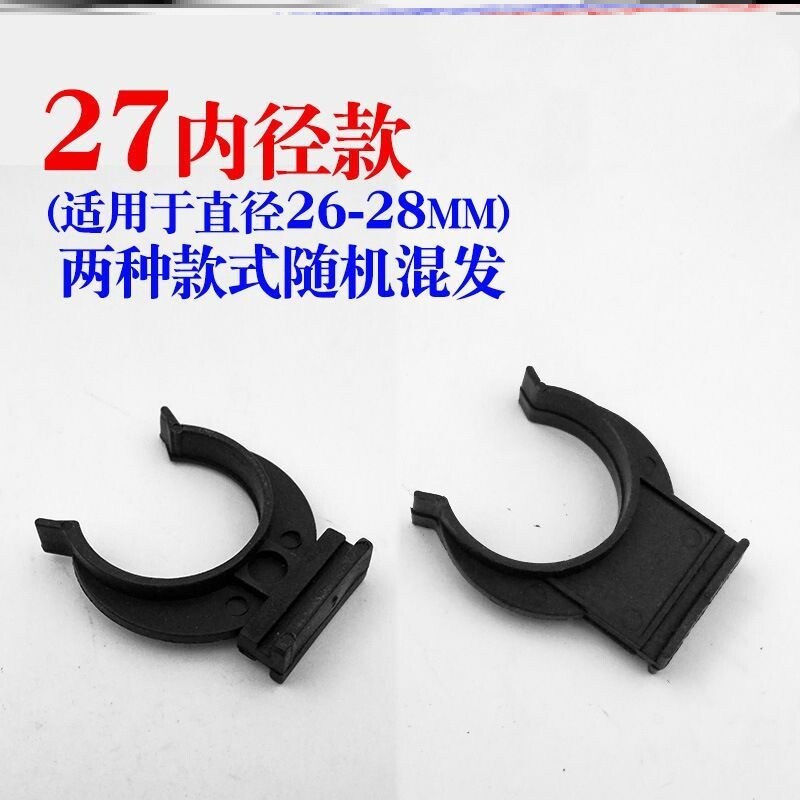 速发橱柜踢脚板卡扣夹子橱柜挡板卡扣橱柜撑脚卡扣连接件厨房裙板