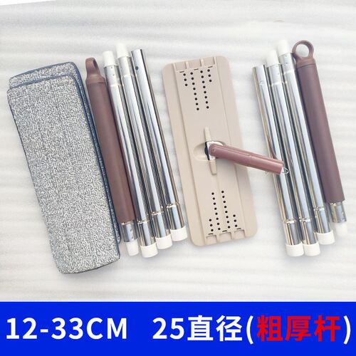 现货6QCS刮刮拖把乐替换杆配件单杆子拖布N头家用免手洗懒人平板