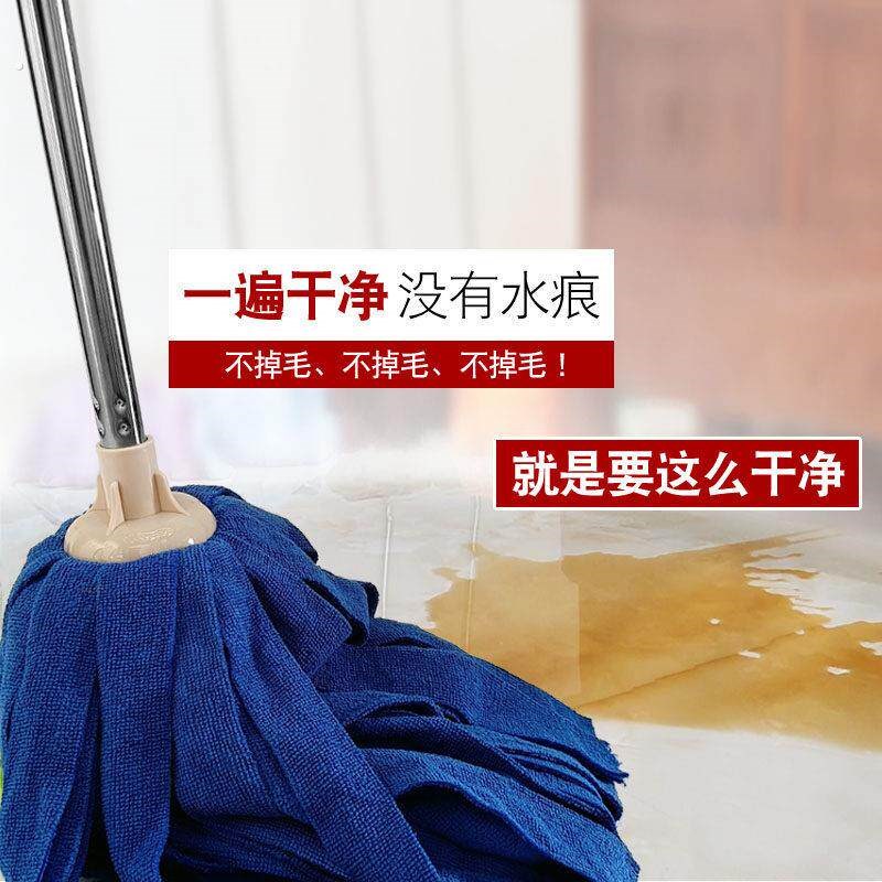 速发不掉毛高档灰色拖把毛巾地拖 不留水渍商用家用老式拖把 吸水