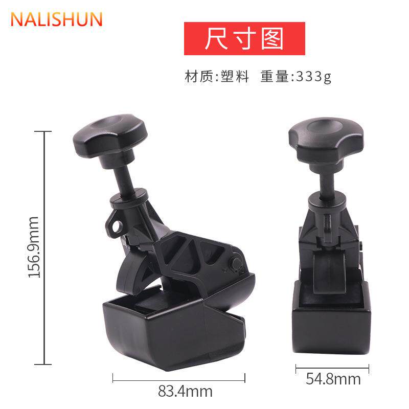 现货扒胎机卡胎器手拉式拆装机配件轮毂J辅助上胎夹具胎安装工具