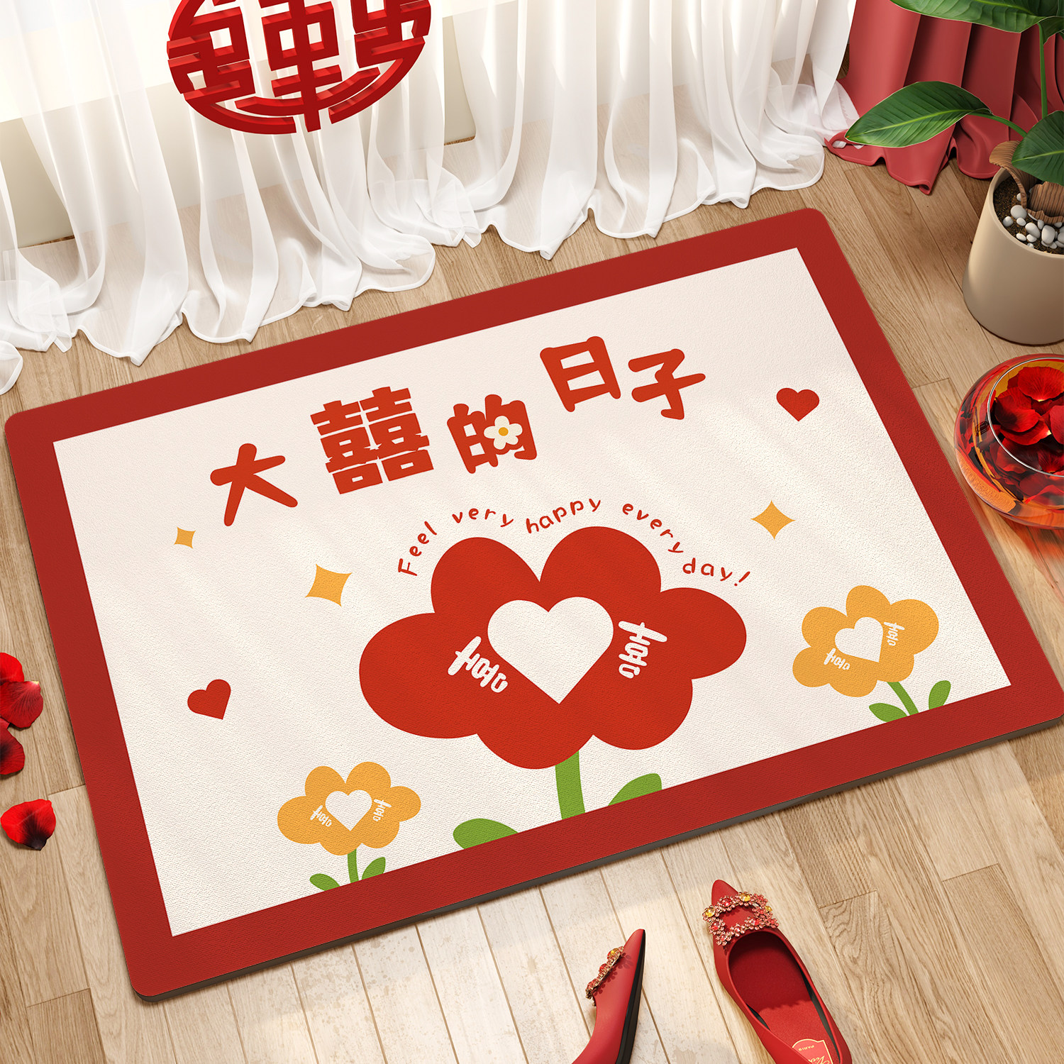速发红色结房门庆地垫卧室床边垫入户门垫婚婚浴室进喜口吸水脚垫