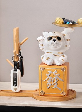 速发如摆添迁招财收纳虎件老虎酒柜装饰品玄关电视柜乔亿开业礼物