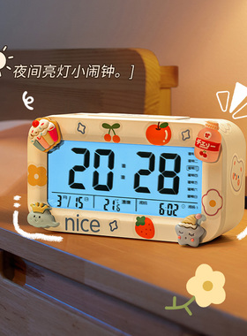 速发桌面小摆件生儿童房间书桌上卧室床头品装柜饰孩好物改造物件