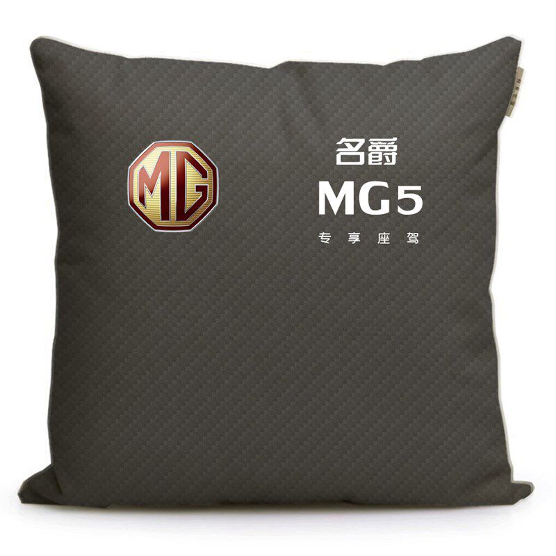 速发适用于名爵MG5 MG6 ZS 领航汽车改装专用腰枕腰靠垫靠背抱枕