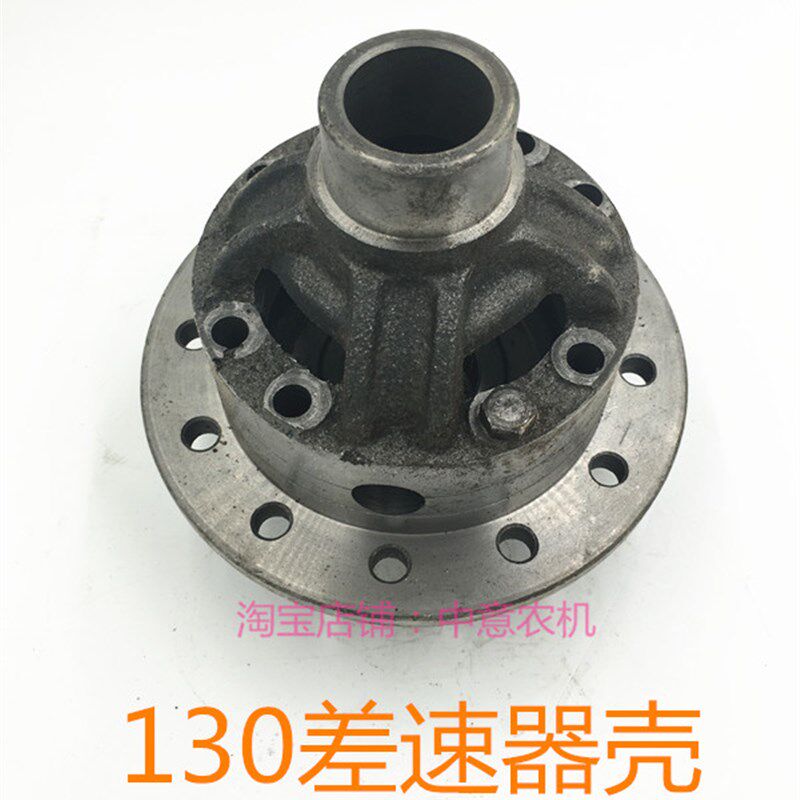 速发1特差速器壳拖拉机1曙配件衡拖世杰金葛0光桑莱0拖拉机全车配