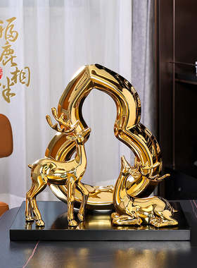 速发鹿摆件高档轻奢客厅玄关饰视柜酒柜福禄家居电品新意乔迁创居