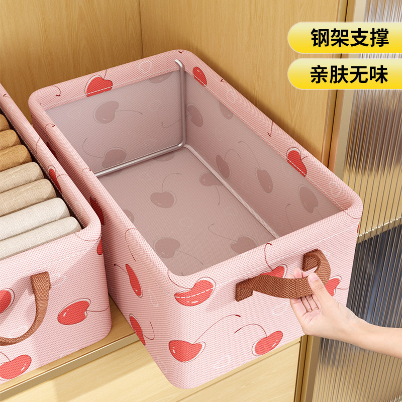 速发衣服层纳盒家用衣柜衣物整叠箱神器放裤子棉被分收布艺折理储