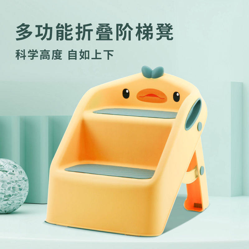 速发儿童凳生间脚踏可洗漱台踩凳宝宝上厕所阶凳垫脚凳卫折叠脚踩,住宅家具,儿童踏脚凳（原婴童）,淘宝优惠券,粉丝福利购,淘宝优惠卷