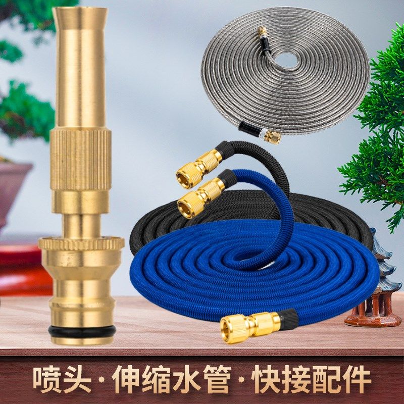速发高水直喷水枪多功能家用浇花水菜洒水撒压铜洗车神器增压浇管