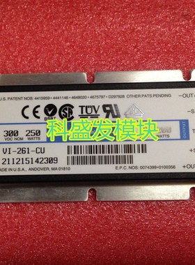 速发VI-2 1-CU VI-260-EU VI-261-186VI-260-114 VI-261-4 V1-26I