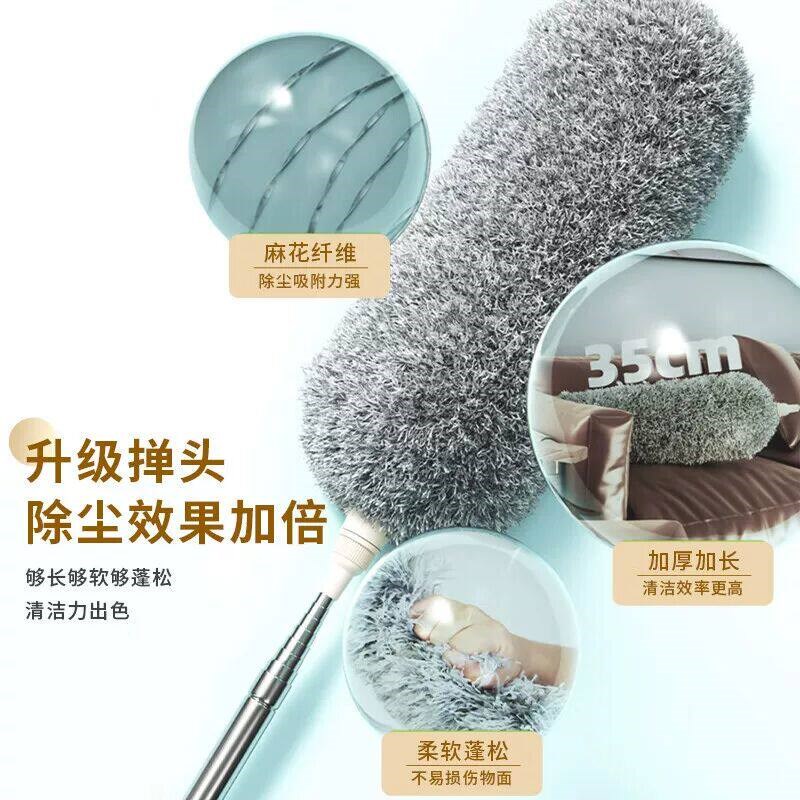 速发擦墙面神器天花板清洁家用加长伸缩杆洗瓷砖墙壁工具专用刷墙
