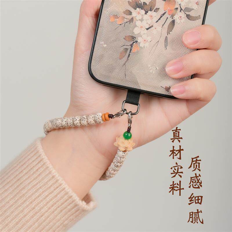 现货星月菩提莲花链新中式国风绿玉髓垫片N款挂绳手腕绳挂饰25