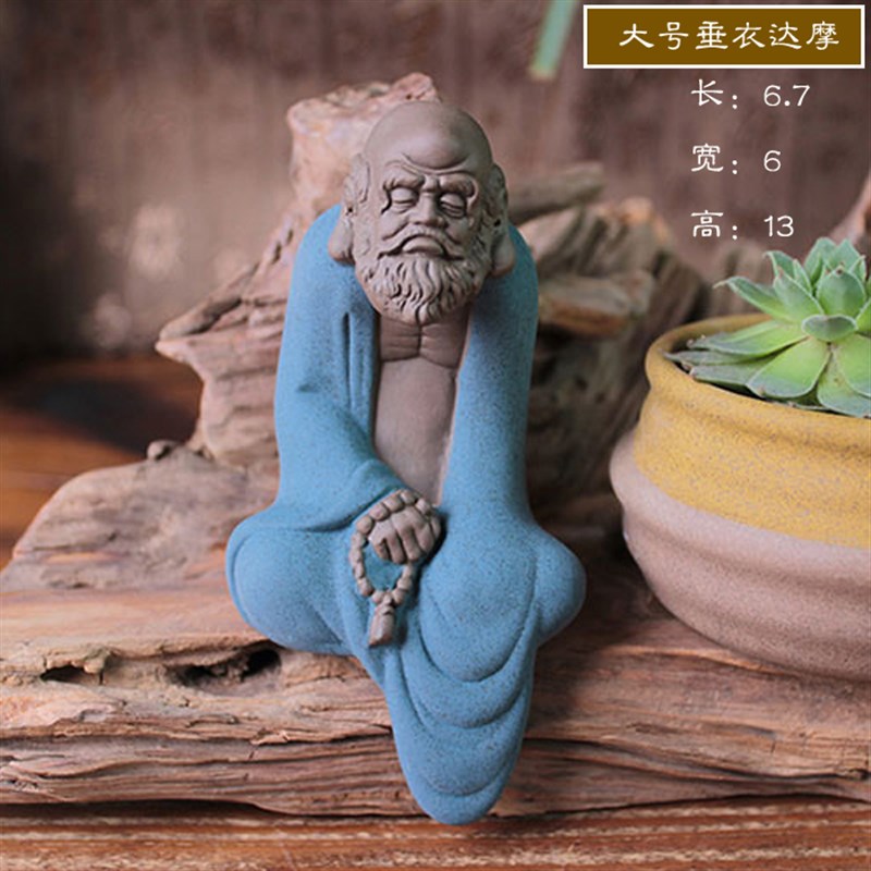 现货精品手工陶瓷达摩禅意人物摆件创意紫砂达摩祖师客厅办公室小