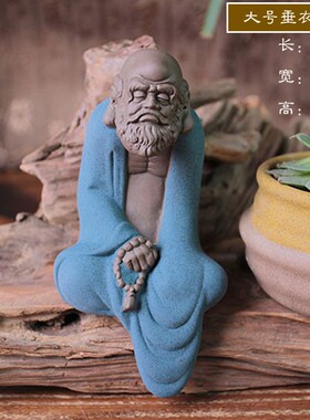 现货精品手工陶瓷达摩禅意人物摆件创意紫砂达摩祖师客厅办公室小
