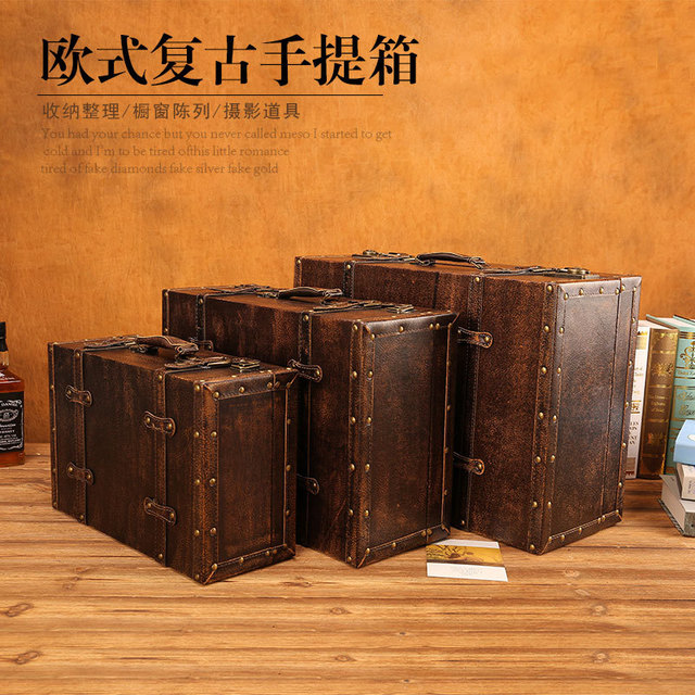 速发欧式复古皮革影提箱手场橱窗摆件陈列摄商影楼道具背景墙摆设