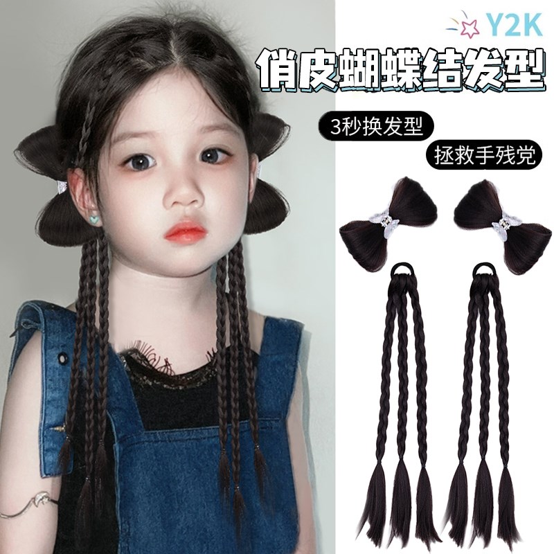 现货Gy儿童街舞彩色脏r辫辫发绳假发编发马尾彩绳女童发丝女生拳
