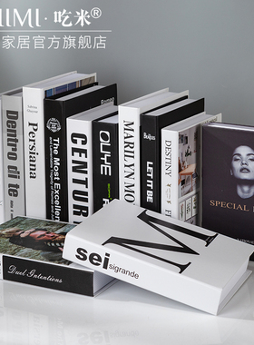 速发简约具书摆件风格书客厅家居装饰品拍照道假创摆意设
