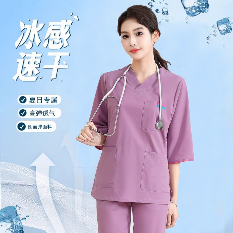 速发护手生母婴月嫂洗理口腔医衣护士工作服夏弹力速干薄款中袖