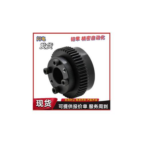 现货免检齿轮VNS01/11/21-1.5-40 48 50 52-JB15-E G-d8 d10 d11