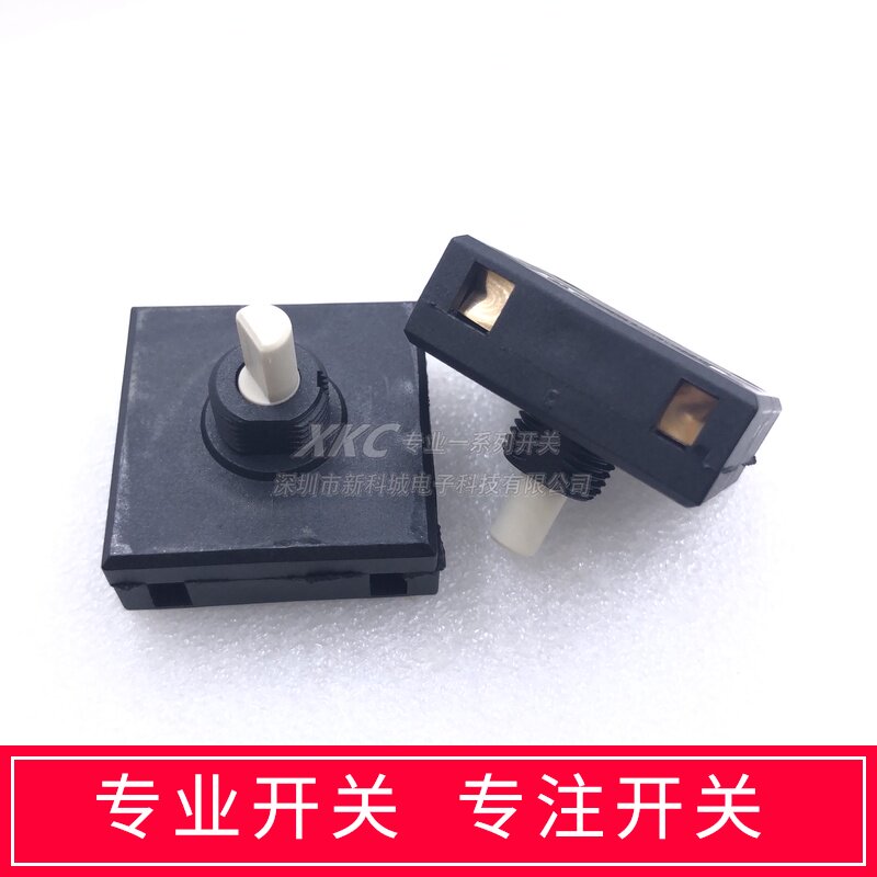 速发煮茶关西麦养生壶榨汁机器转旋钮开旋档脚6A16A250V