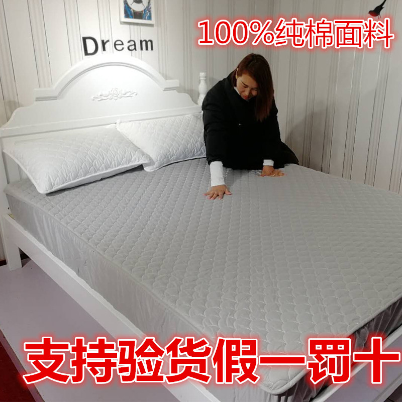速发套棉床笠1垫0%床罩床0套加厚保护夹防滑15m1.8x2.2米