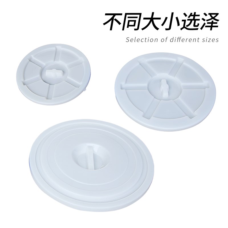 现货网红塑料加厚大白q桶盖子白色蓝色圆形家用储水桶盖防尘盖塑