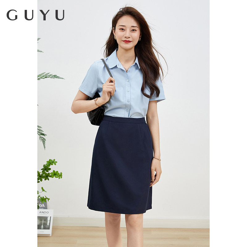 速发套业装套装工作服高端工装职裙夏季教资公务员正装面试裙子