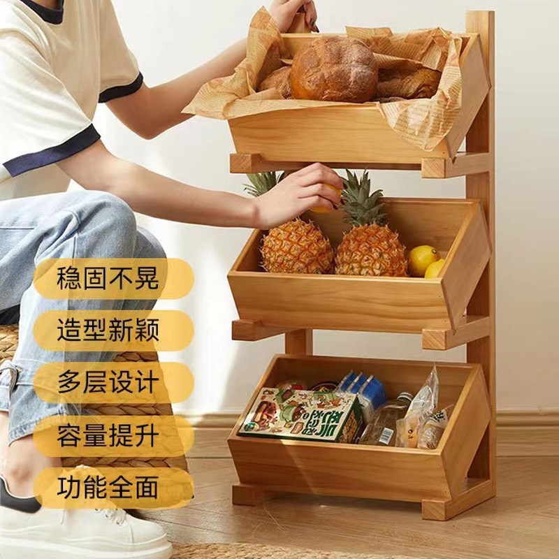现货新款竹木家用落地式三层收纳架儿童玩具置物架食物收纳盒工厂