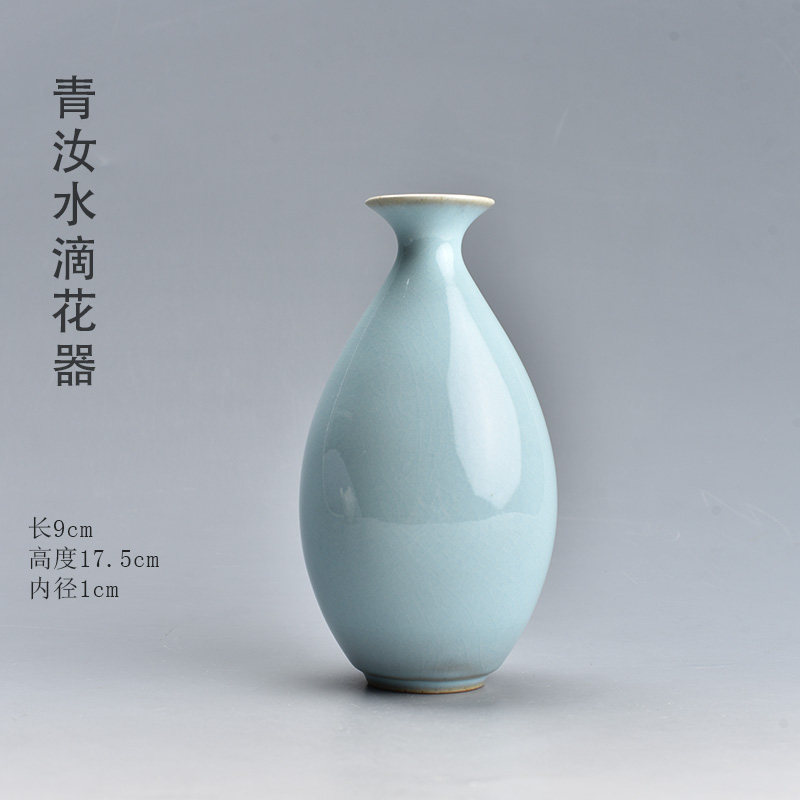 新款清仓花器g桌面摆件复古陶瓷花瓶大号花插家居饰品禅意插花迷