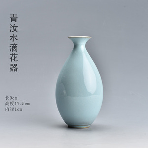 新款清仓花器g桌面摆件复古陶瓷花瓶大号花插家居饰品禅意插花迷