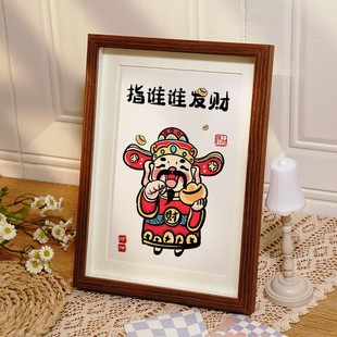 速发搞钱指谁谁发财字画摆件装 饰画客厅卧室床头书房茶室意禅挂画