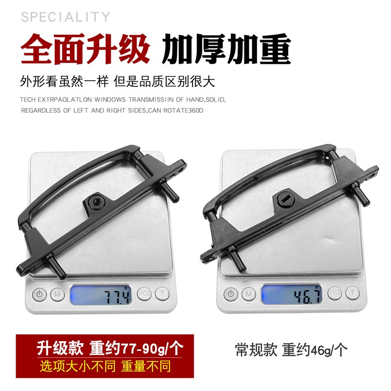 速发老式沙窗两柱插销金刚网纱窗锁三推框中框窗户双点锁具配件