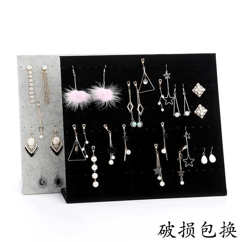 现货耳钉架耳环展示板首饰v架珠宝柜台绒布陈列摆摊展示道具饰品