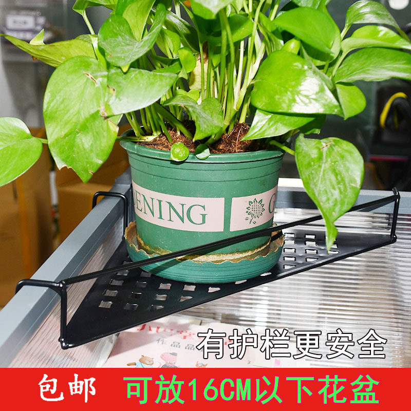 速发办公桌三角置物架转角悬挂阳台护栏工位整理神器改造屏风隔断