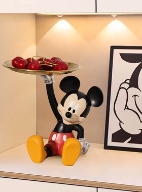 速发托盘入户玄口放收关摆件进门纳客厅鞋柜电视柜家居装饰品