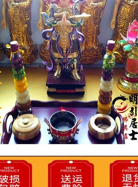 速发明引五谷丰登玻璃瓶油瓶装饰宝摆件招平进品聚福保财安