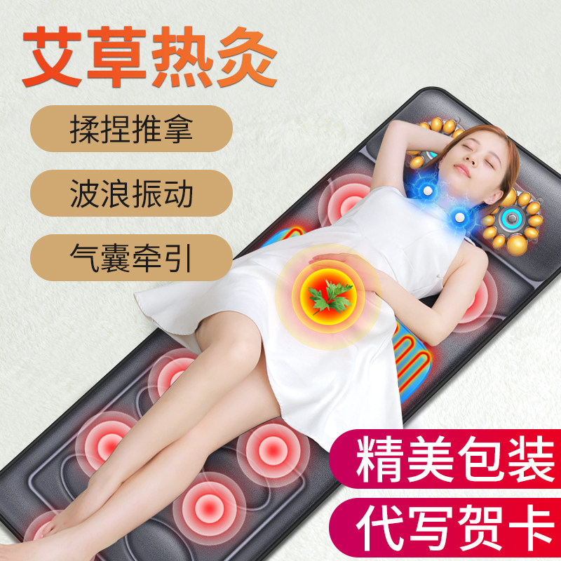 速发年妈6日礼物送母亲节送给父母50给生0实用的0中妈40岁左右温