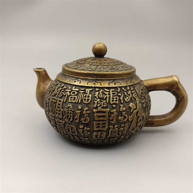 速发古玩铜器收藏铜摆件福字铜酒壶小把壶家居装饰创意礼品工艺品