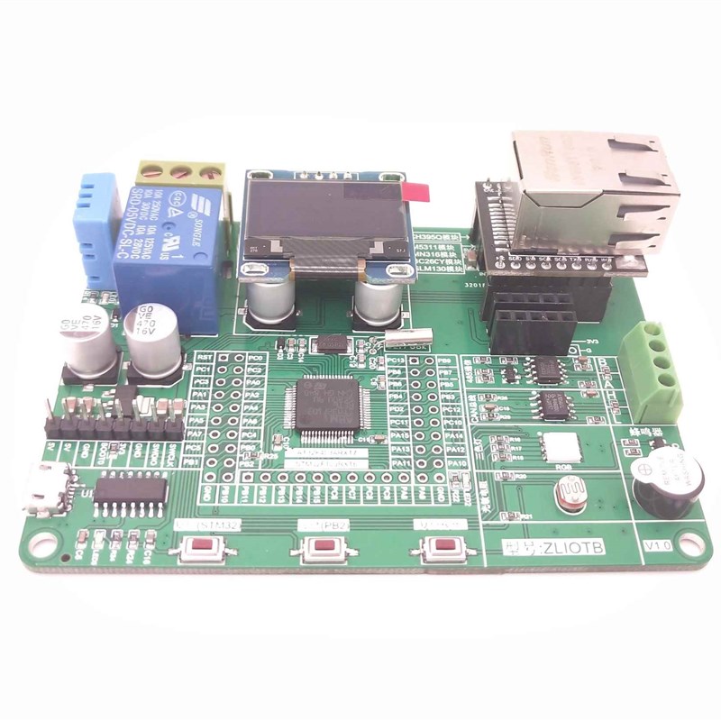 速发STM2 ch5q 模块 CH5Q以太网 开发板 485 ca总线 mqtt