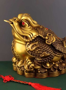 速发摆蟾金件招财蟾蜍办公财客厅茶宠招室摆件家用旺宅日进斗金金